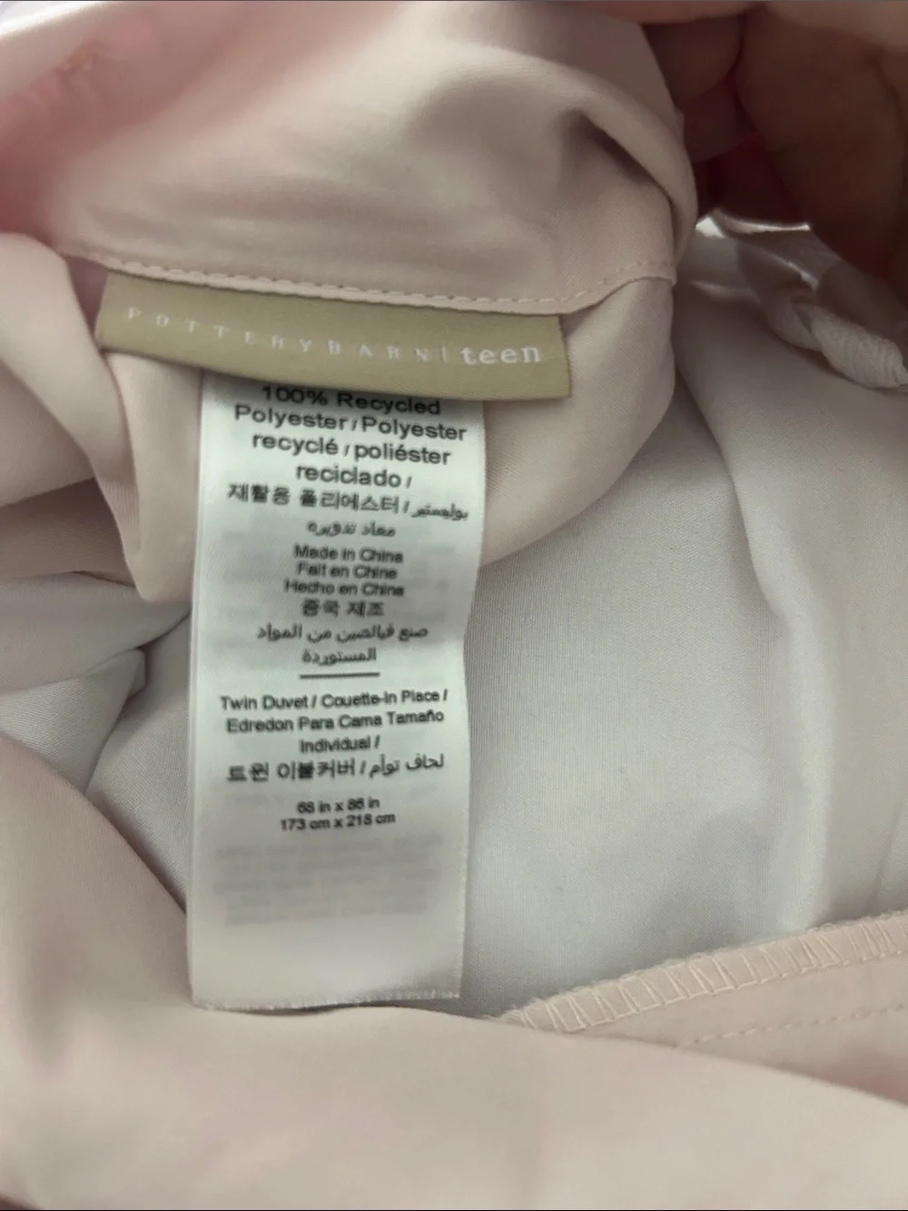 Pottery Barn Teen soft blush